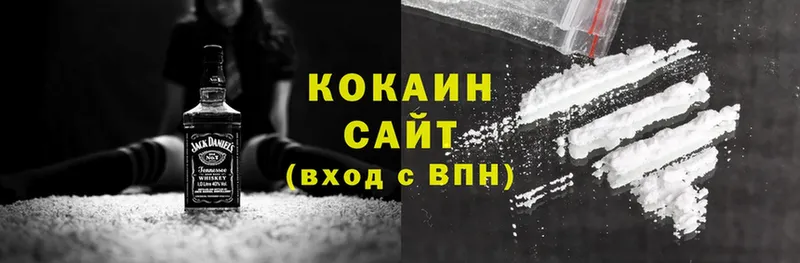 Cocaine FishScale  как найти   Великие Луки 