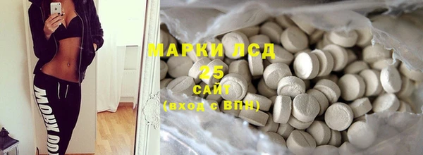 MDMA Premium VHQ Богданович