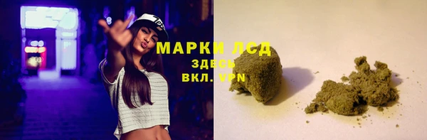 MDMA Premium VHQ Богородск