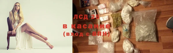 MDMA Premium VHQ Богданович